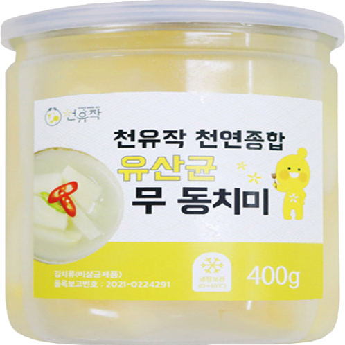 Chunyujac Natural Comprehensive Lactobacillus Radish Dongchimi