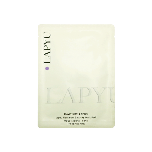 LAPYU Anti Wrinkle Mask Sheet